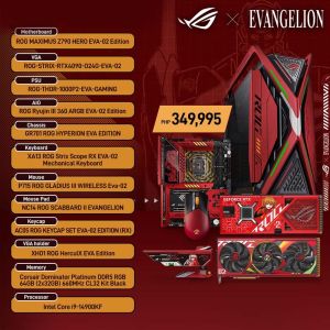 Mid-range gaming PC parts, Game One PH