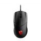 MSI Clutch GM41 Lightweight Wired Gaming Mouse 