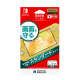 Hori Screen Protective Filter for Nintendo Switch Lite [NS2-003]

