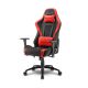 Sharkoon Skiller SGS2 Gaming Chair [Red/Black]