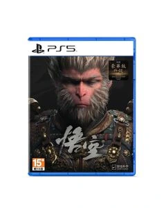 PlayStation PS5 Black Myth: Wukong Deluxe Edition