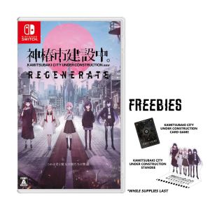 Nintendo Switch Kamitsubaki City Under Construction: Regenerate Standard Edition [ASIA]