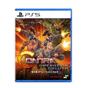 PlayStation PS5 Contra Operation Galuga [R3]