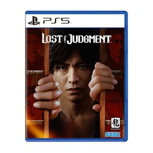 [RESERVE] PS5 Lost Judgment [R3] 4123456678991
