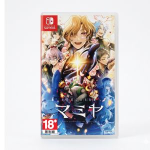 [PRE-ORDER] Nintendo Switch MAMIYA: A Shared Illusion of the World's End [ASI]