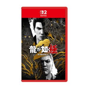 Nintendo Switch 2 Yakuza Kiwami II - GameKey Card [SEA]