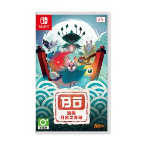 Nintendo Switch Bo: Path of the Teal Lotus [ASI]