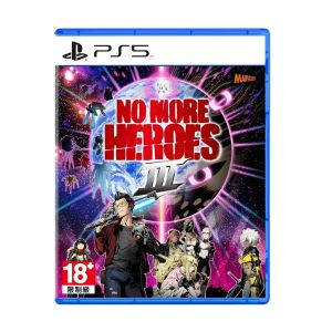 PlayStation PS5 No More Heroes III [R3]