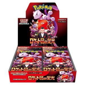 Pokémon TCG: Scarlet & Violet Expansion Pack Glory Of Team Rocket SV10 (Set of 30 Packs) Jap