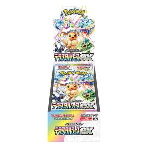 Pokémon TCG: Scarlet & Violet High Class Pack Terastal Festival Ex SV8A (Set of 10 Packs) Jap