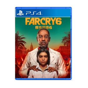 PlayStation PS4 Far Cry 6 Standard Edition