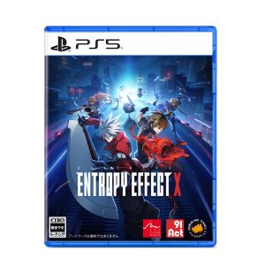 PlayStation PS5 BlazBlue Entropy Effect X [JPN]