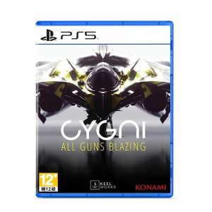 PlayStation PS5 CYGNI All Guns Blazing [R3]