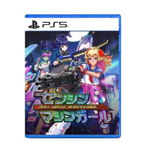 PlayStation PS5 Full Metal Schoolgirl [R3]