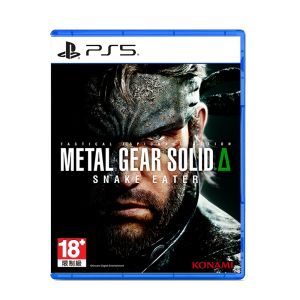 PlayStation PS5 Metal Gear Solid Delta: Snake Eater Standard Edition [R3]
