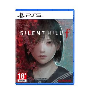 PlayStation PS5 Silent Hill f - Standard Edition [R3]