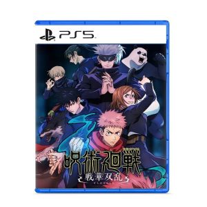 PlayStation PS5 Jujutsu Kaisen Cursed Clash