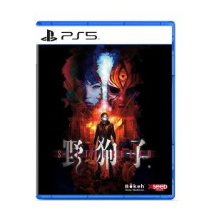 PlayStation PS5 Slitterhead [R3]