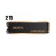Adata 2TB Legend 960 Max PCIe Gen4 x4 M.2 2280 Solid State Drive