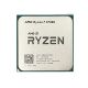AMD Ryzen 7 5700G 8-Core, 16-Thread Desktop Processor (Tray) - No CPU Cooler