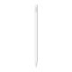 Apple Pencil USB-C (A3085)