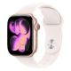 Apple Watch Series 11 Smartwatch GPS 42mm with Rose Gold  Aluminum Case and Light Blush Sport Band - S/M