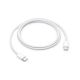 Apple 60W USB-C Charge Cable - 1m (MQKJ3ZA/A)
