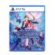PlayStation PS5 Atelier Resleriana: The Red Alchemist & the White Guardian [R3]