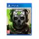 PlayStation PS4 Call of Duty Modern Warfare II Cross-Gen Bundle [R2]