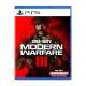 PlayStation PS5 Call of Duty Modern Warfare III