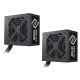 Cooler Master Elite NEX W600 | W700 230V 600W | 700W 80+ ATX Non Modular Power Supply