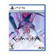 PlayStation PS5 Crymachina Deluxe Edition [R1]