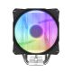 darkFlash Storm Z4 ARGB Tower CPU Cooler [Black]