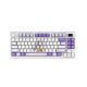MSI Forge TKL Wireless Frieren Edition with 1.06