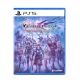 Playstation PS5 Granblue Fantasy: Relink - Endless Ragnarok [R3]