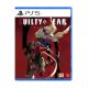 PS5 Guilty Gear Strive [R3]