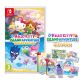 Nintendo Switch Hello Kitty Island Adventure Gift Box [EU]