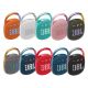 JBL Clip 4 Ultra-portable Waterproof Speaker
