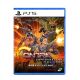 PlayStation PS5 Contra Operation Galuga [R3]