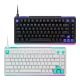 Logitech G512 X 75 Dual Swap TMR Analog/Mechanical 8K Gaming Keyboard