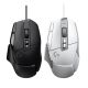 Logitech G502 X Wired Gaming Mouse