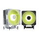MSI MAG CoreFrozr AA13 ARGB 120mm CPU Air Cooler Fan