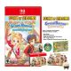 Nintendo Switch 2 Story of Seasons: Grand Bazaar Premium Edition [US]