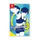 Nintendo Switch Fitness Boxing 3: Your Personal Trainer [ASI]