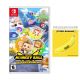 Nintendo Switch Super Monkey Ball Banana Rumble Legendary Edition [US]