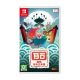 Nintendo Switch Bo: Path of the Teal Lotus [ASI]