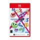Nintendo Switch 2 Puyo Puyo Tetris 2S [US]
