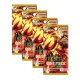 One Piece Card Game The Best Premium Booster Box Vol.2 (PRB-02) Jap Version - 4 Packs