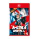 [PRE-ORDER] Nintendo Switch 2 Orbitals [ASI]
