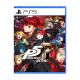 PlayStation PS5 Persona 5 Royal [R3]